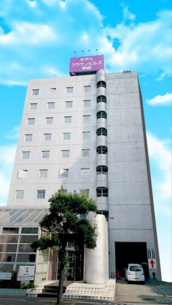 Hotel Crown Hills Kofu 2/37