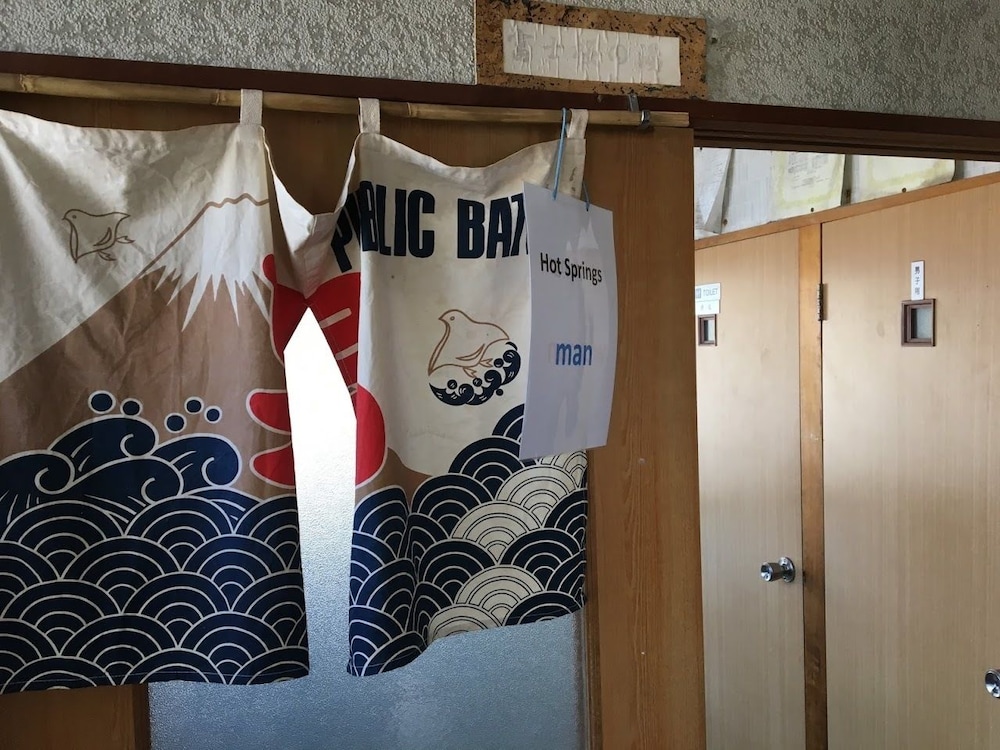Onsen Minshuku Maruyaso 22/47