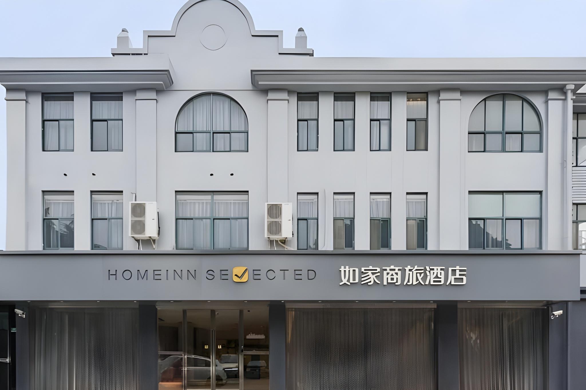 Homeinn Selected (Song Jiang Sport Center Subway station) in SHANGHAI