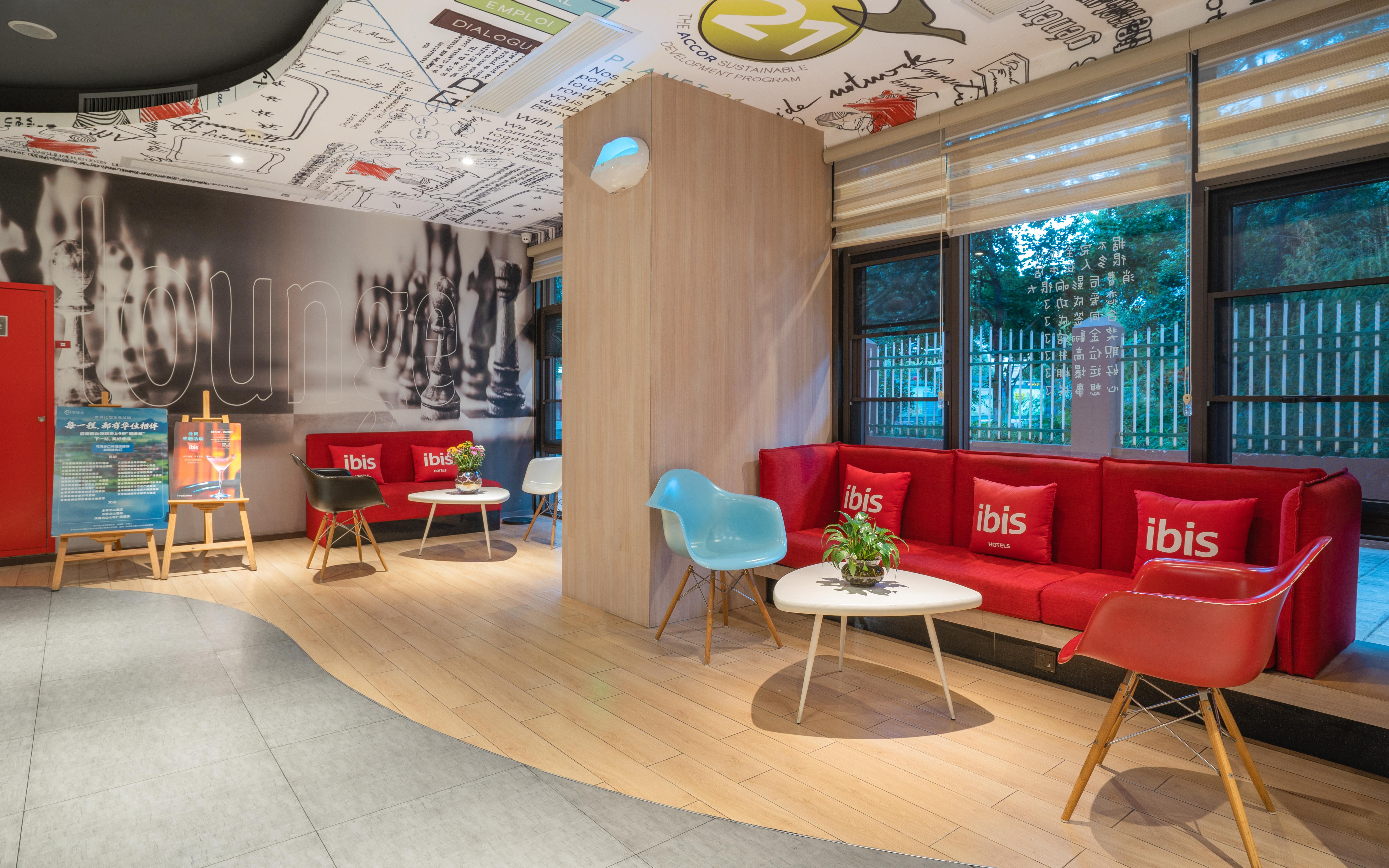 Ibis Kunming Beijing Rd 34/50