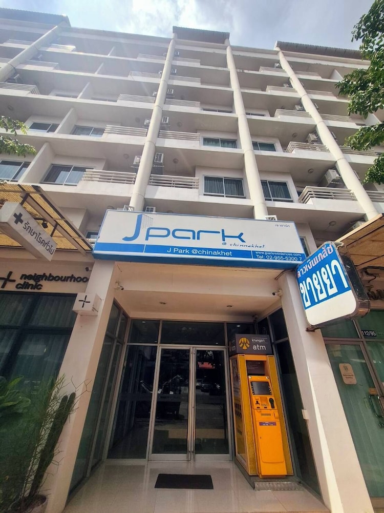 Jパークアットチンカヘット 写真1
