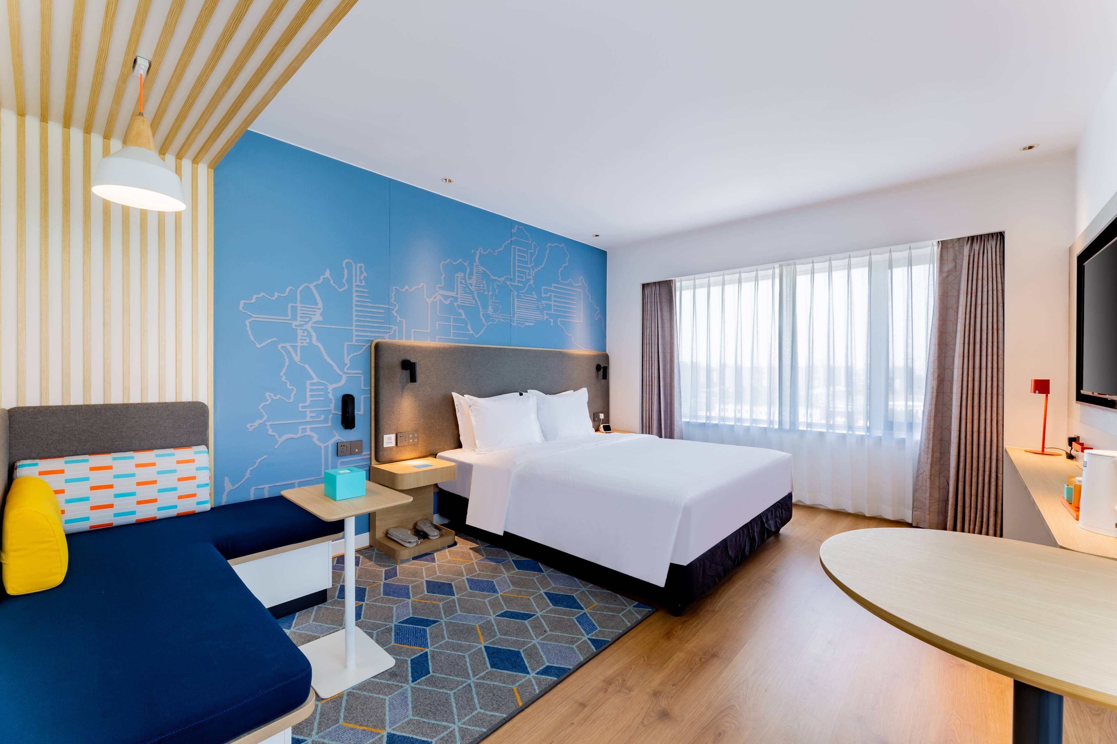 Holiday Inn Express Hohhot East Station 12/29