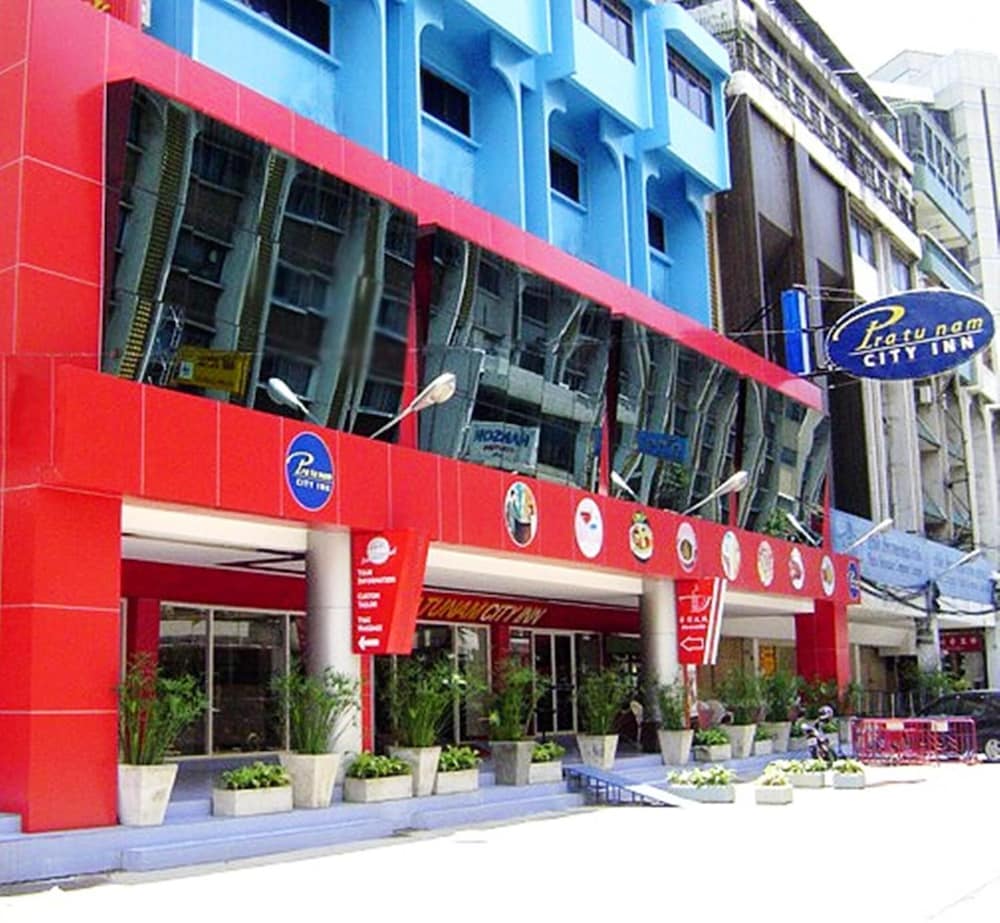 PRATUNAM CITY INN in BANGKOK