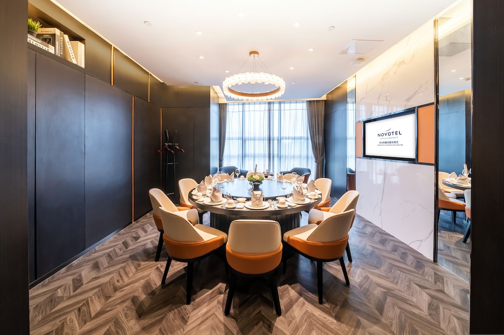 Novotel Zhengzhou Convention Centre 41/49