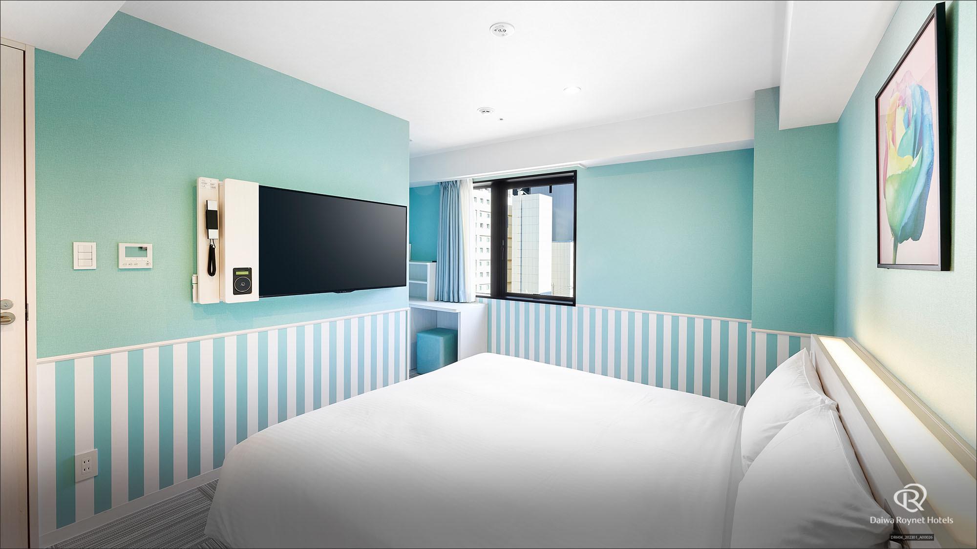 Superior, Double Bed, Smoking
