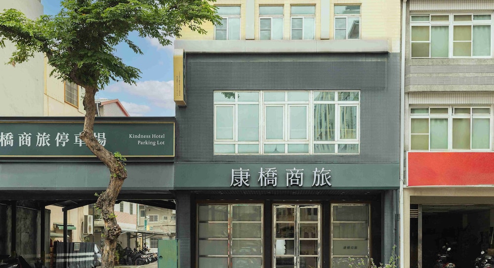 カインドネス ホテル ウェイウイン サンドウ (康橋商旅 (三多館))(KINDNESS HOTEL WEIWUYING SANDOU) 写真1