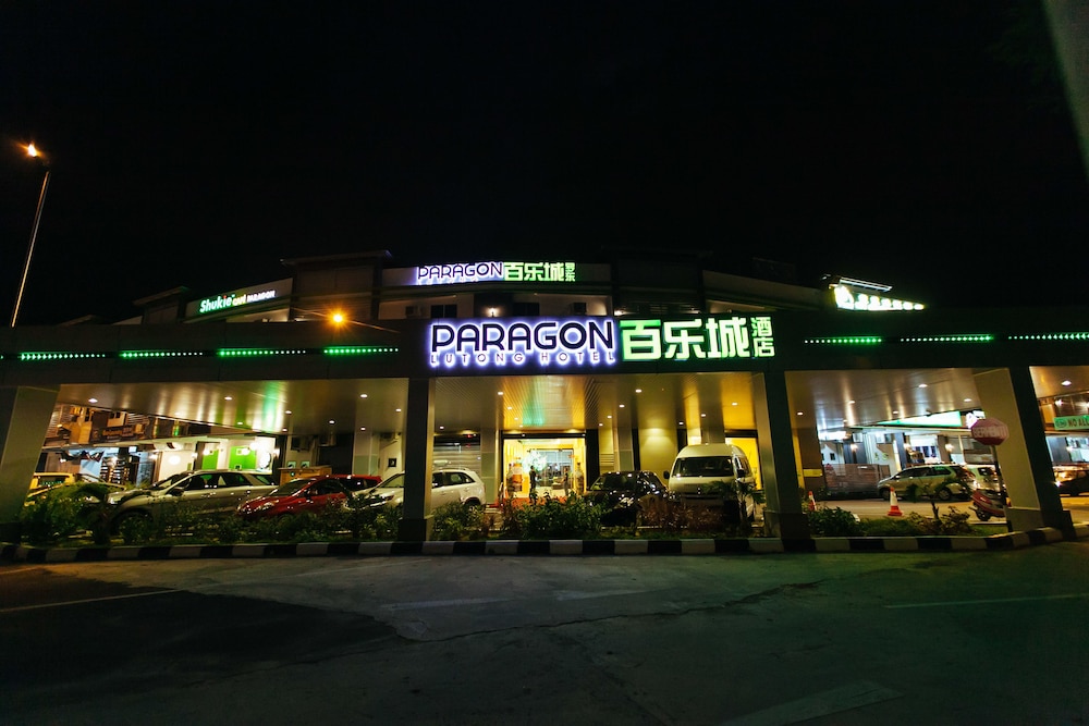 Paragon Lutong Hotel 1/38