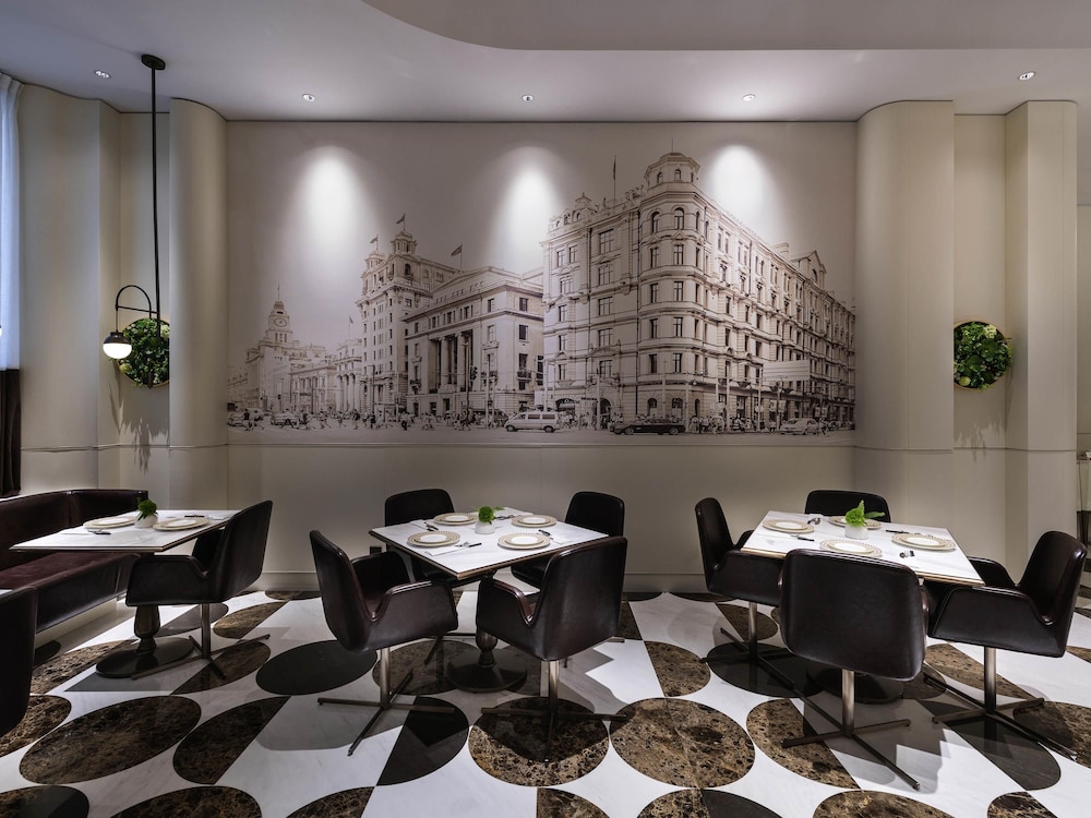 Mercure Shanghai Hongqiao Central 28/41