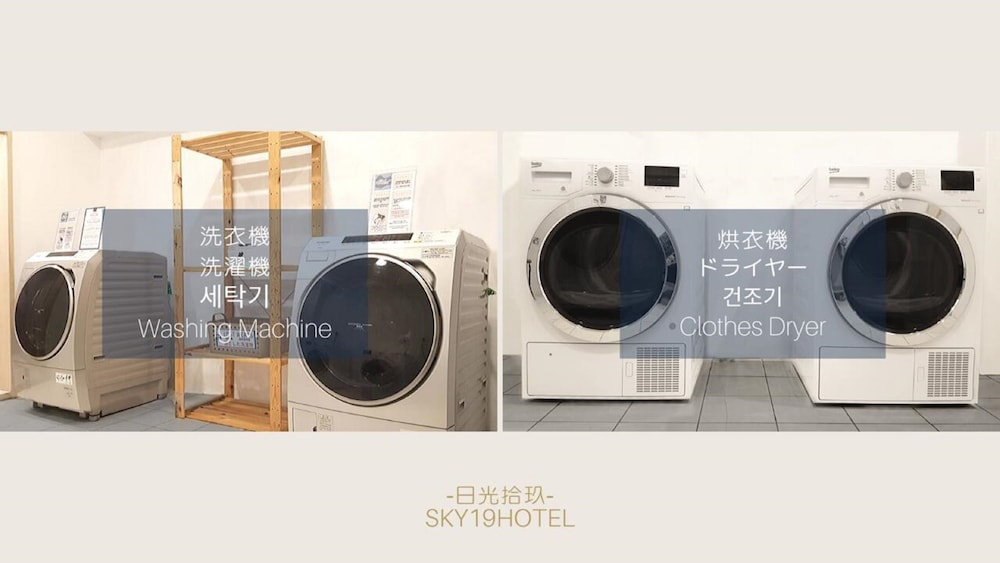 Sky19 Hotel 28/50