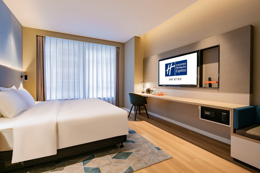 Holiday Inn Express Xi an High Tech Zone North 27/50