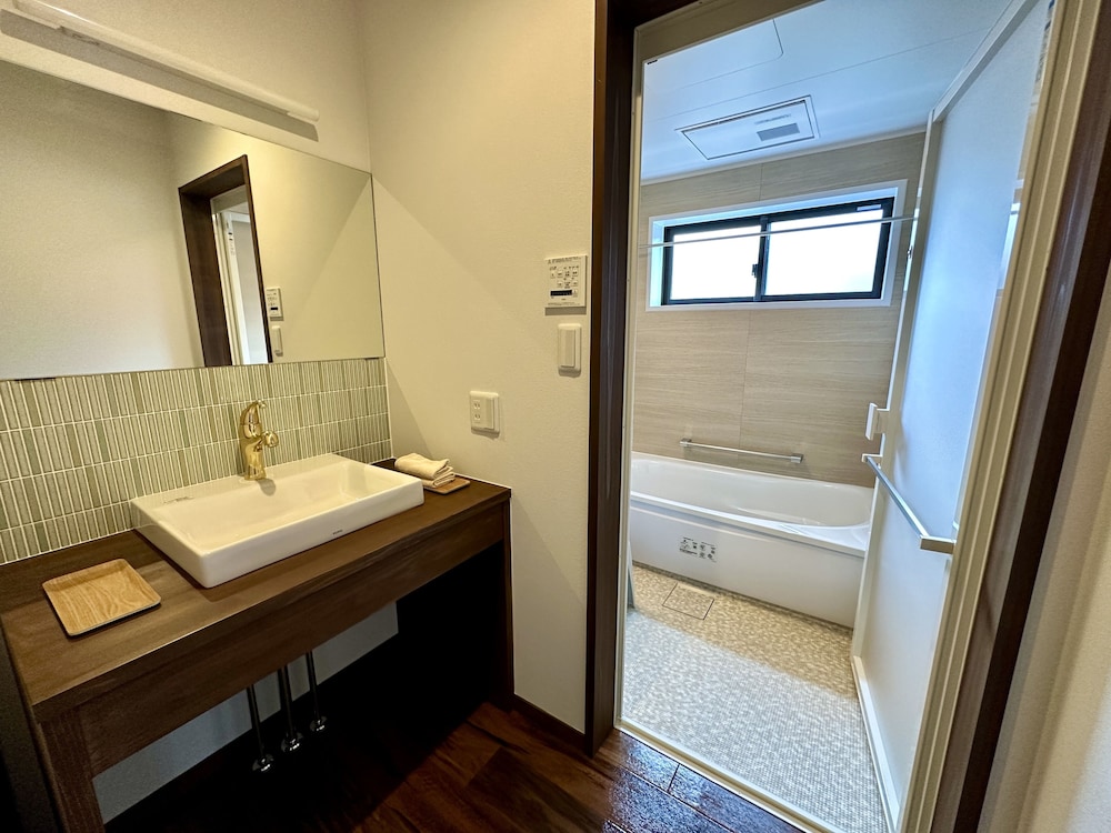 Inase Otsu Machiya Bed & Breakfast 62/68