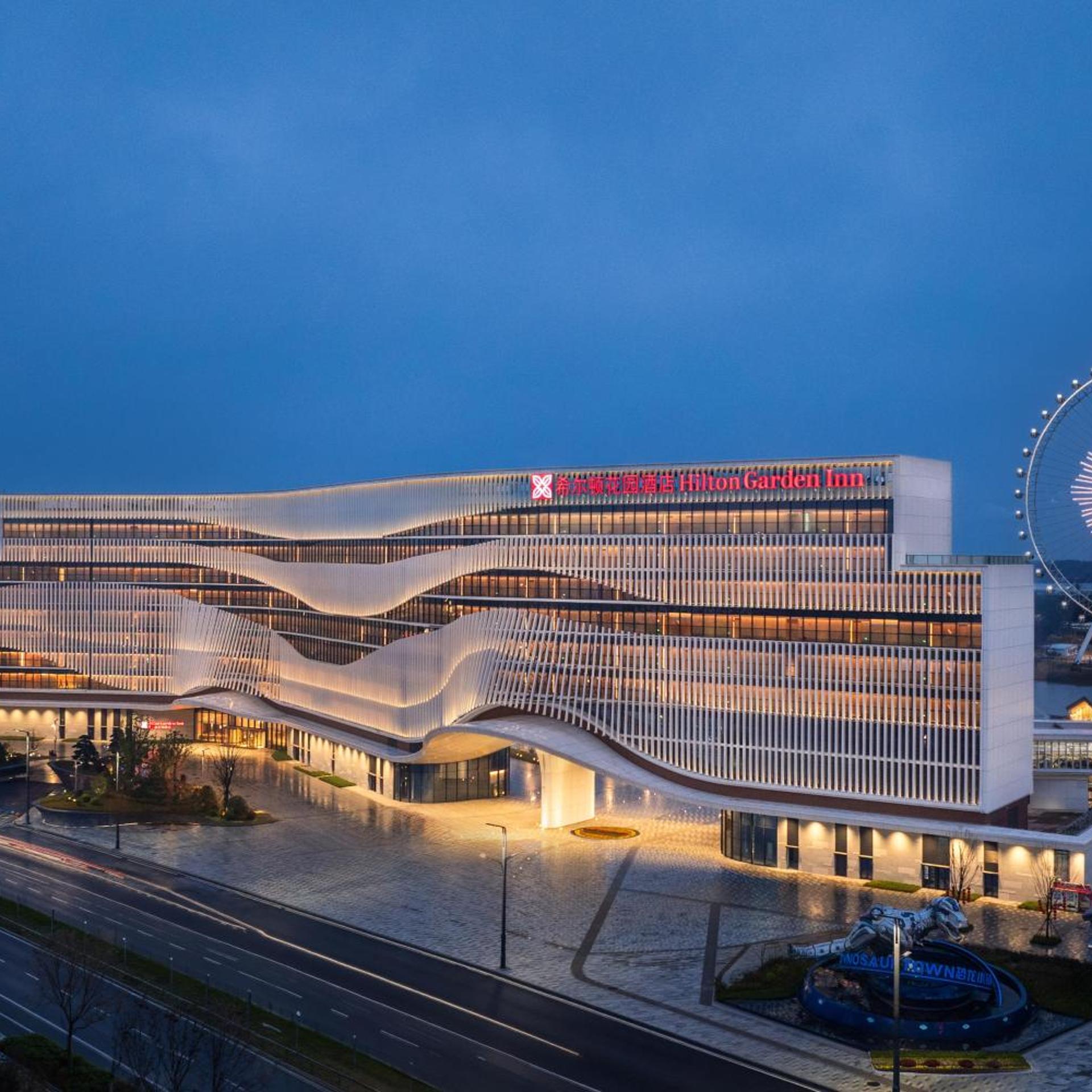 Hilton Garden Inn Huangshi Dinosaur Wonderland 3/50