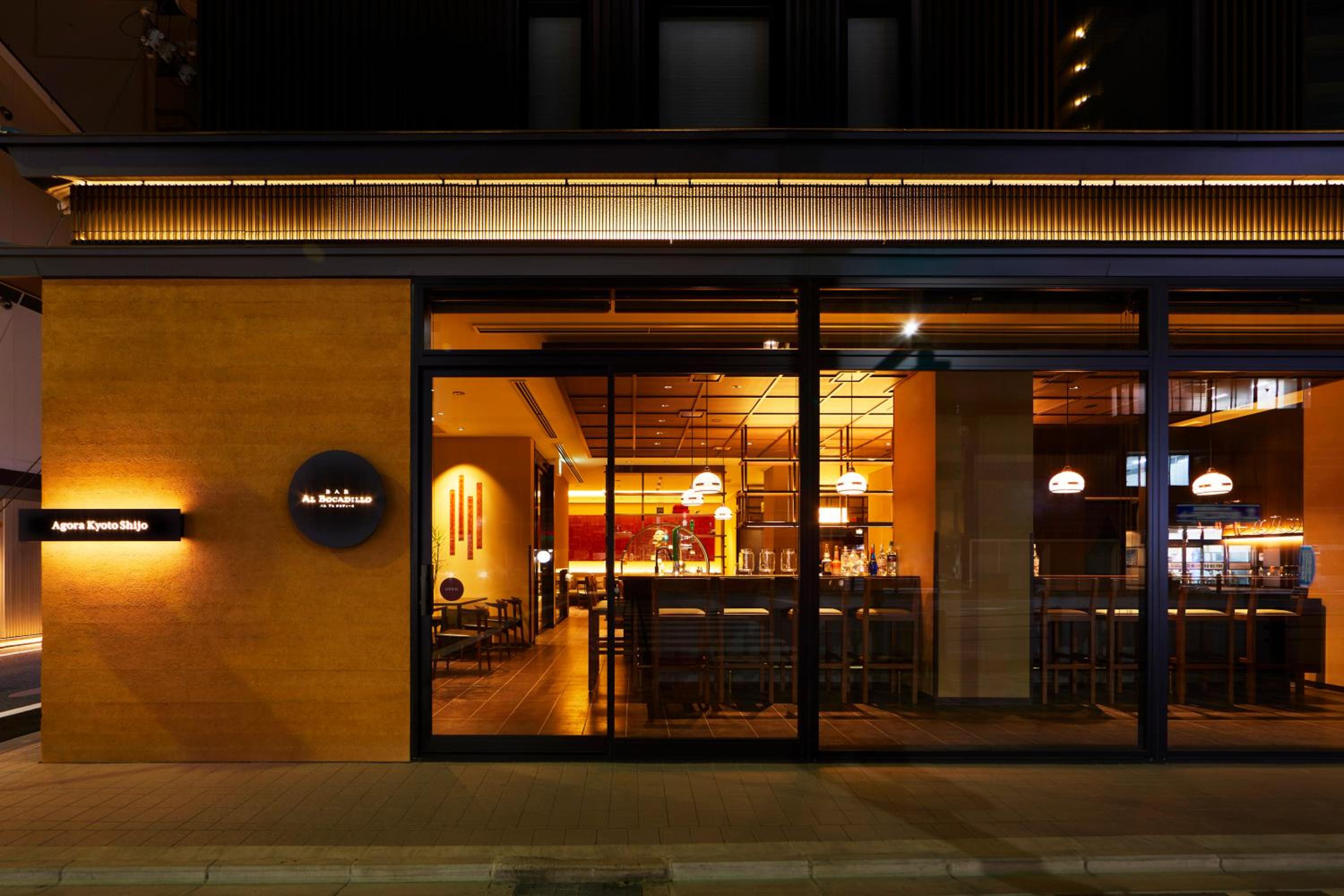 Agora Kyoto Shijo