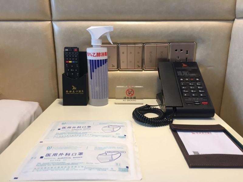 Lobby at GreenTree Eastern Bengbu City Guzhen County Century Hotel, BENGBU