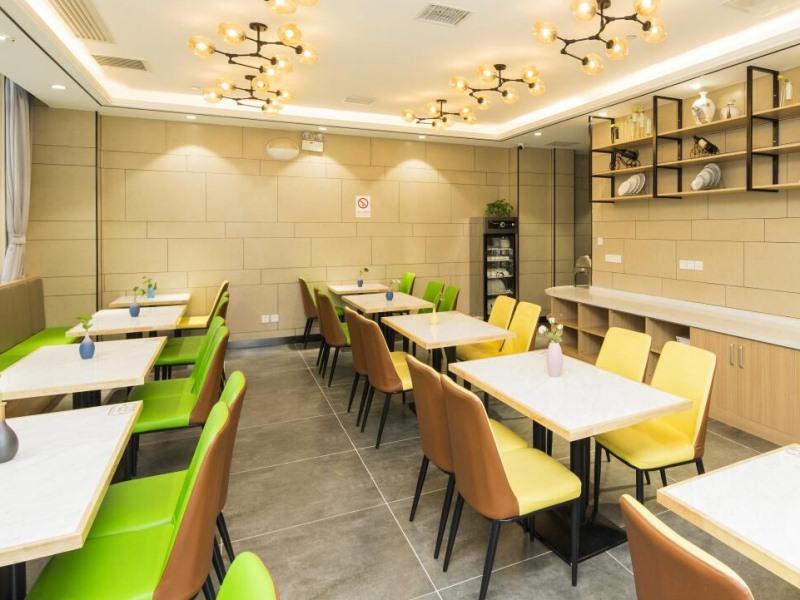 Greentree Inn Tianjin Xiqing Development Zone Renrenle Square Express Hotel 29/33