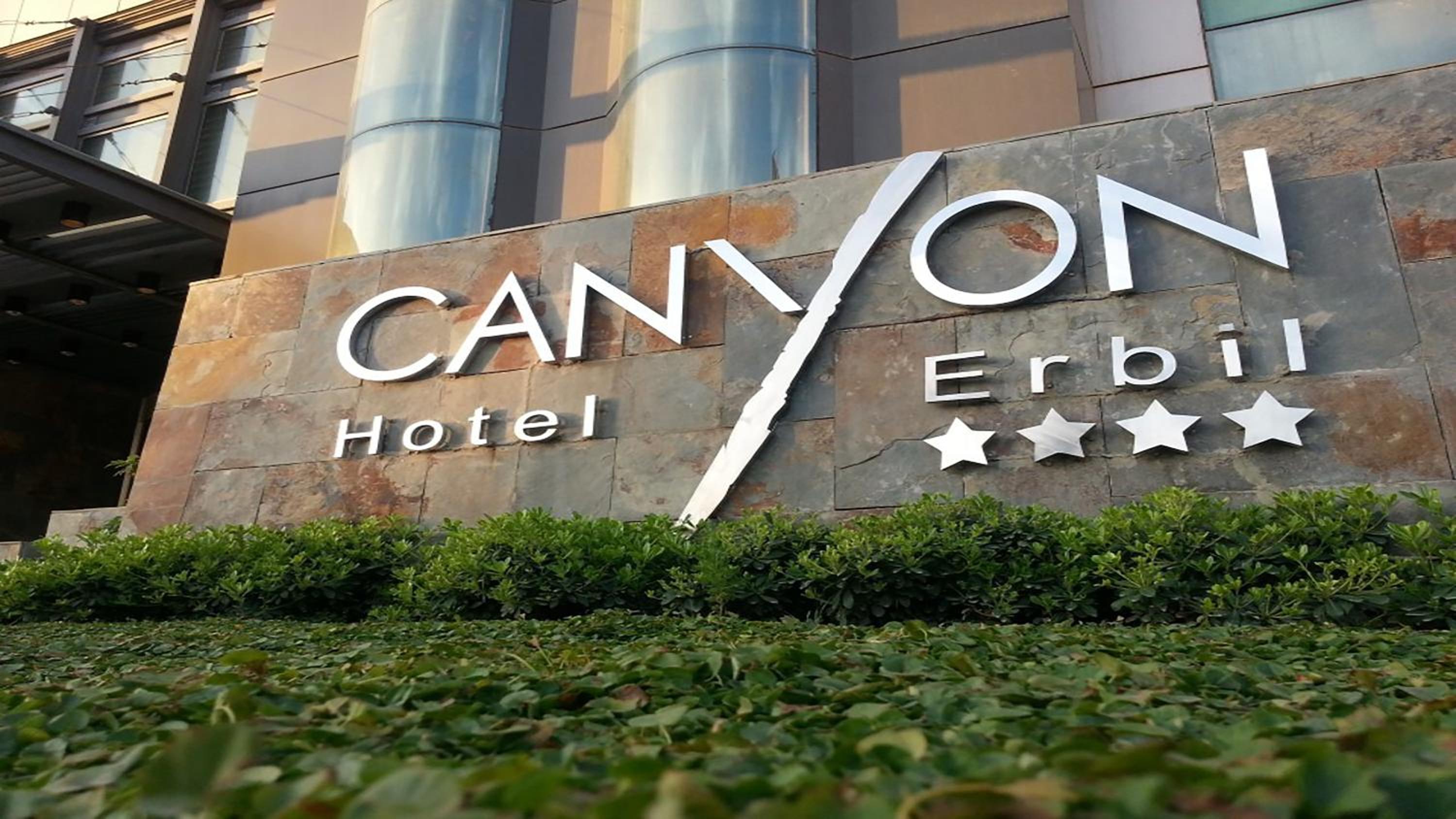 Canyon Hotel Erbil — photo 5