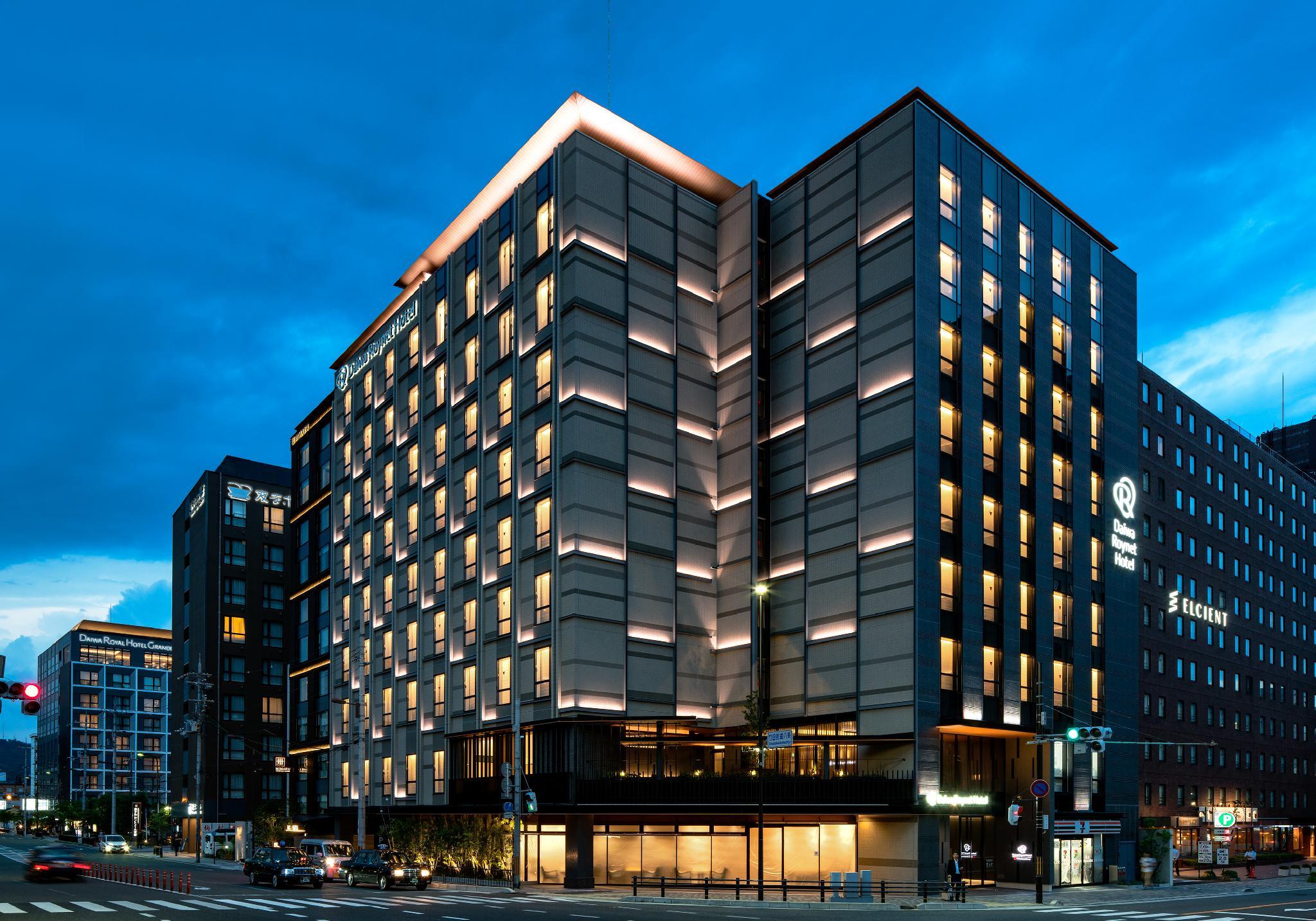 Daiwa Roynet Hotel Kyoto Terrace Hachijo PREMIER in KYOTO