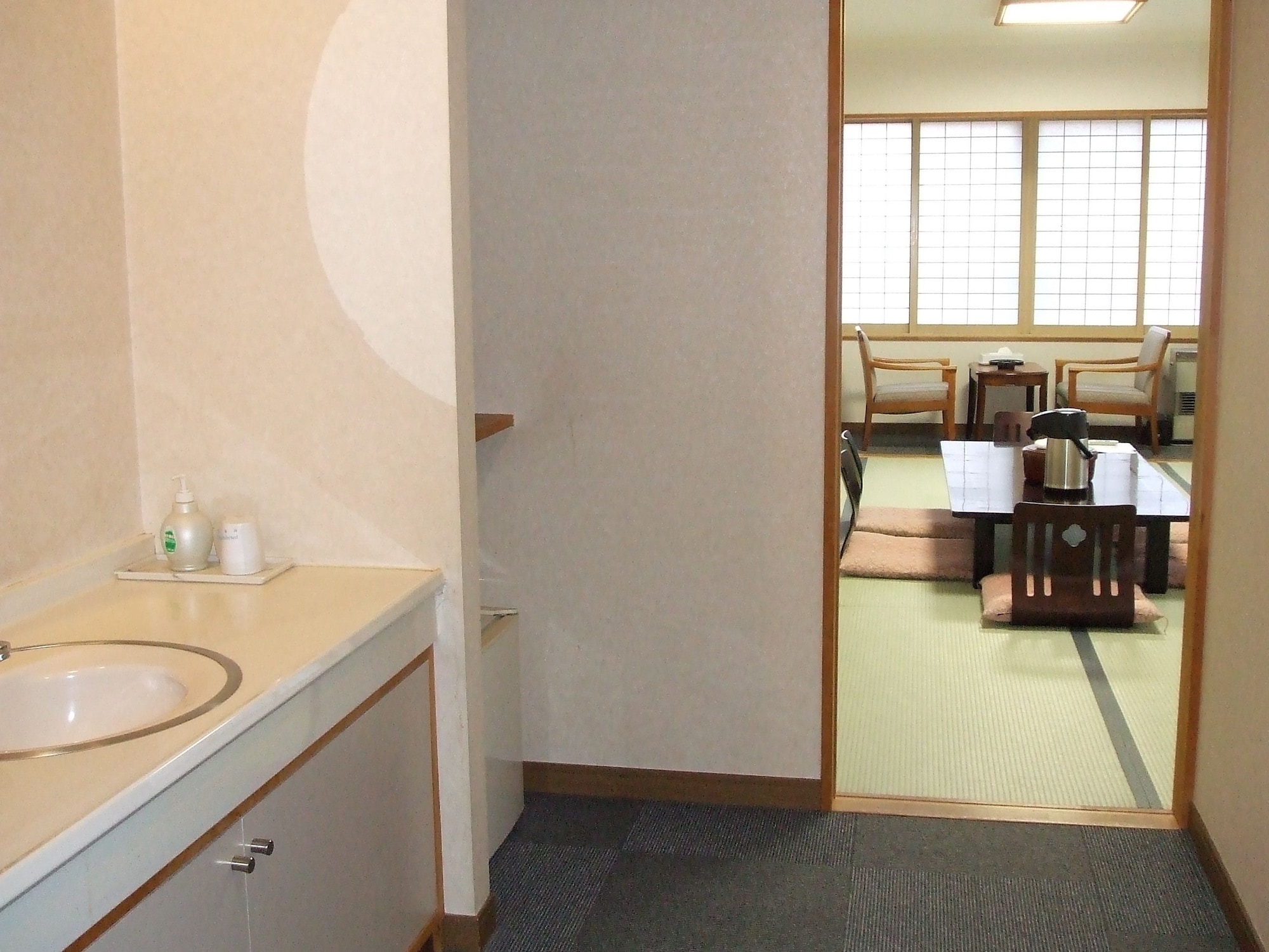 JAPANESE, TATAMI