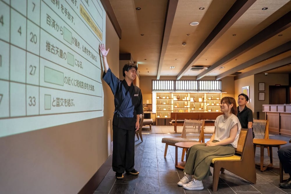 Temple Town Hotel WAQOO Horyuji 3/50