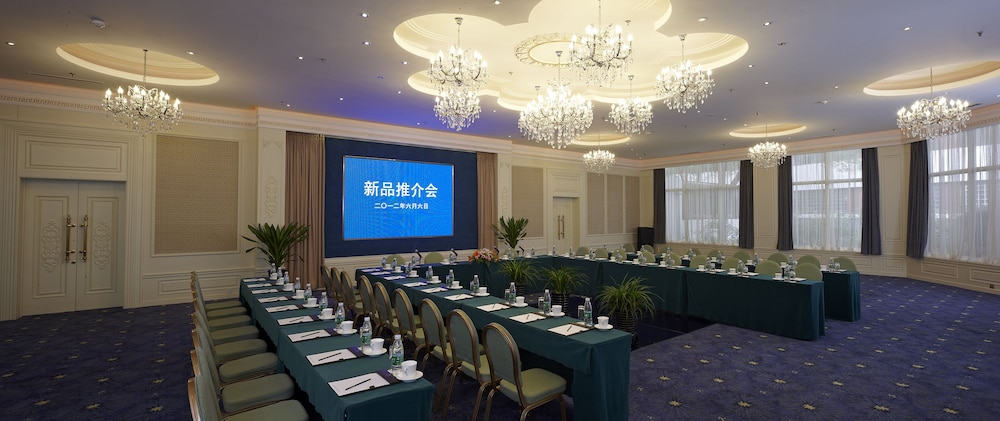 Citic Hotel Beijing Airport 60/70