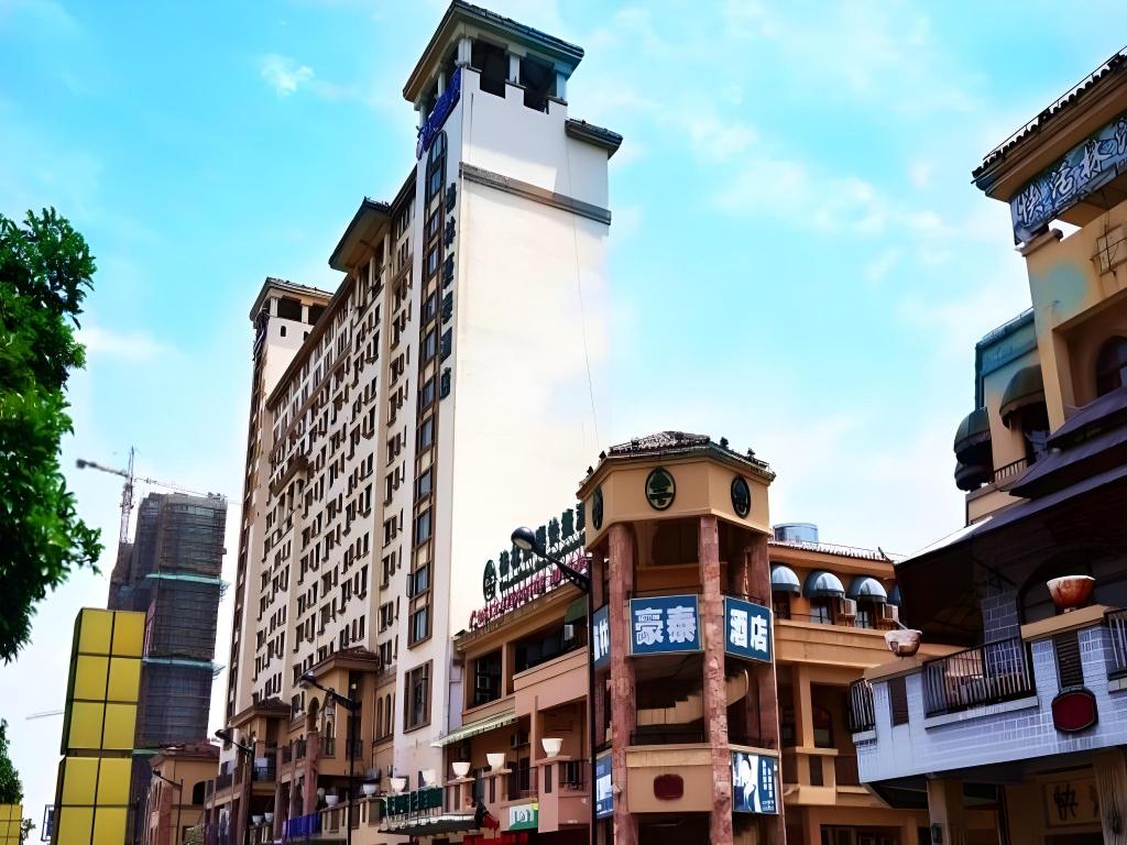 Greentree Inn Suzhou International Education Zone Shihu Express Hotel