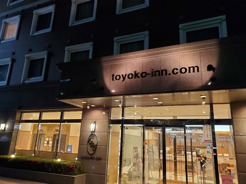 Toyoko Inn Aioi-eki Shinkansen-guchi 1/57