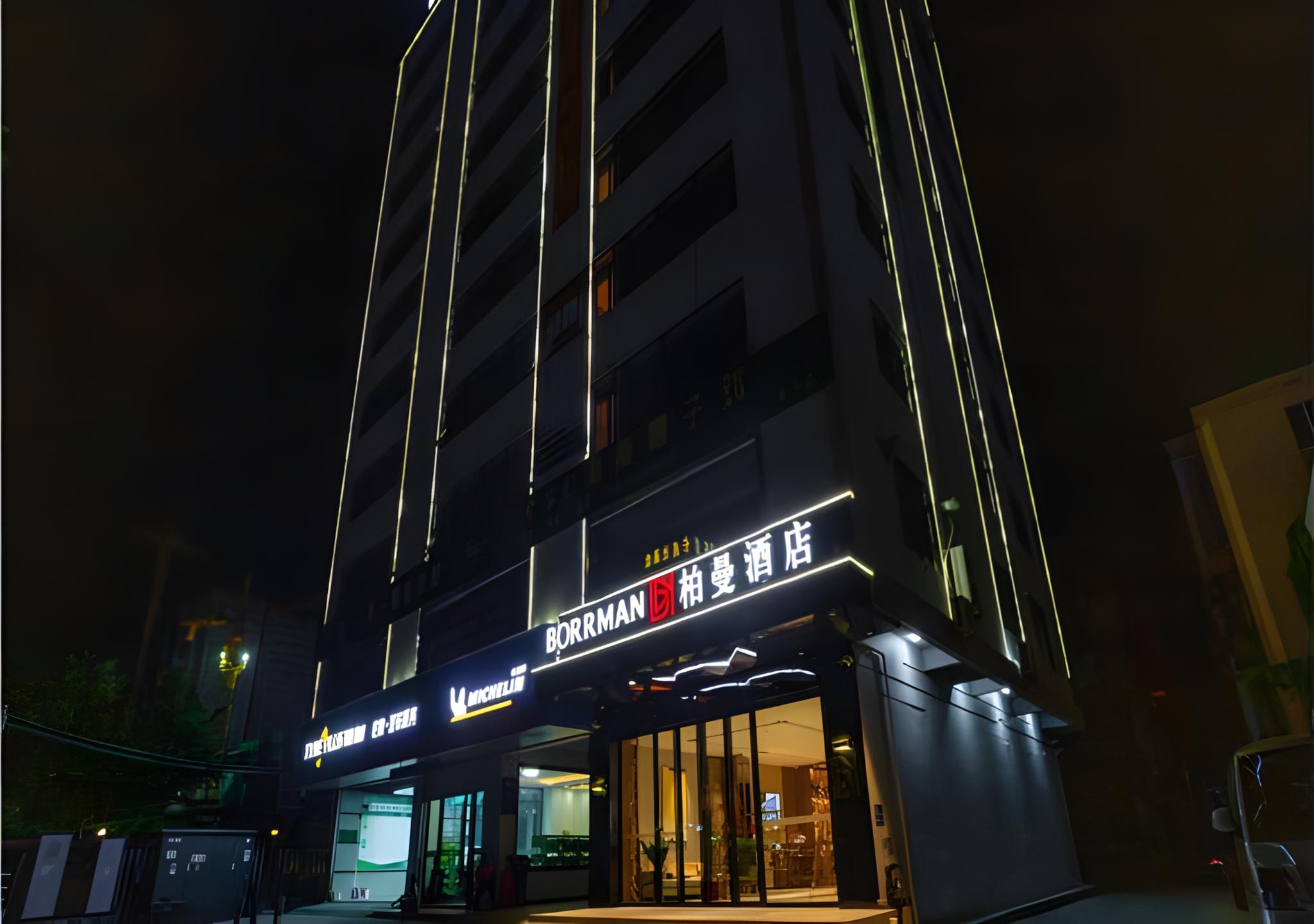 Borrman Hotel (Wuchuan) 2/52