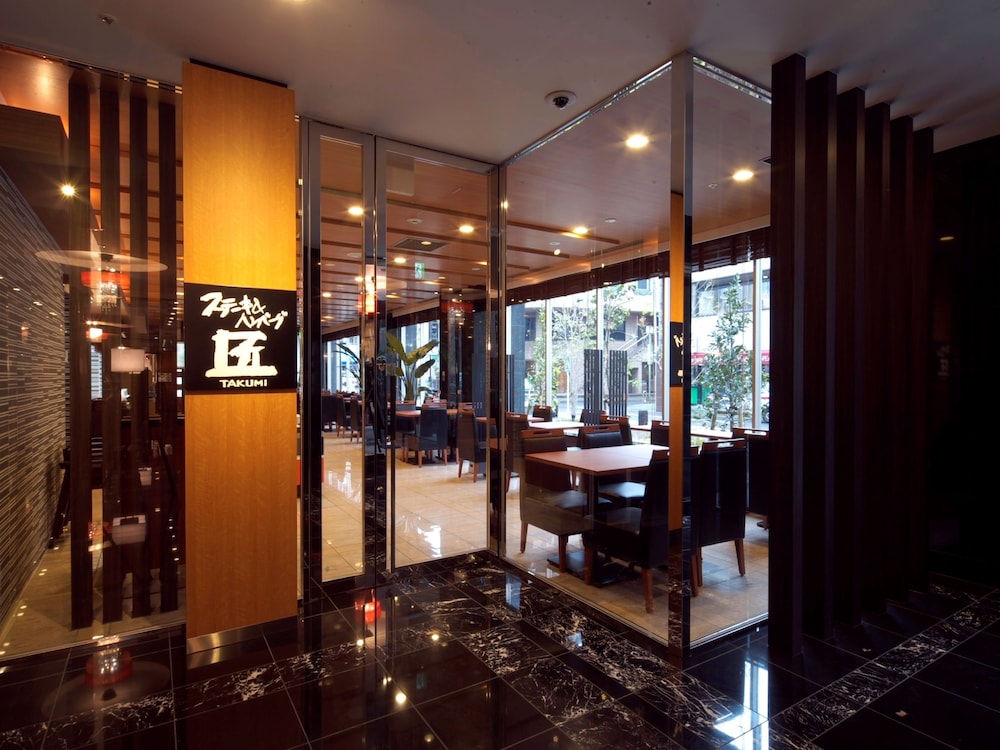 APA Hotel Nagoya-Sakae 10/49