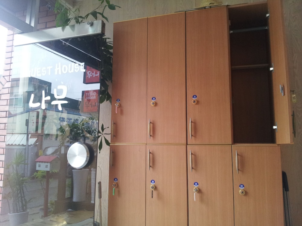 Namu Guesthouse 9/47