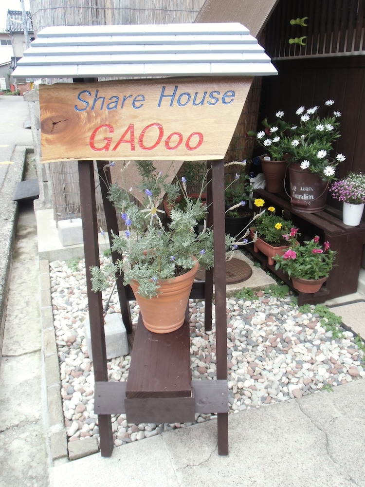 Kanazawa Share House Gaooo 3/18