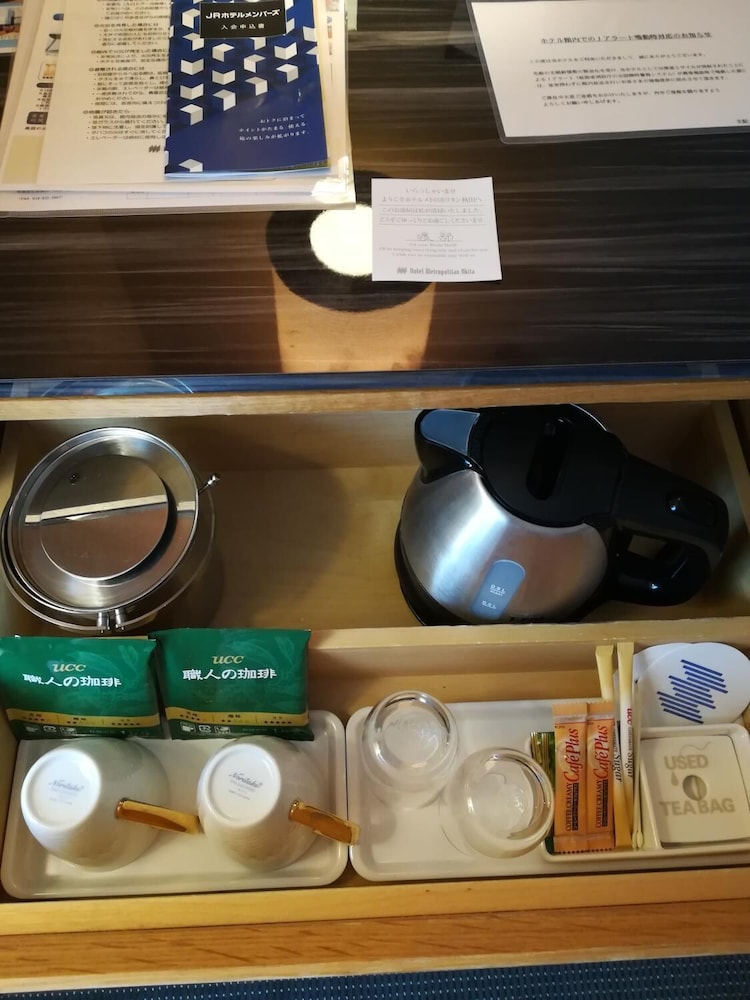 ホテルメトロポリタン秋田 写真2