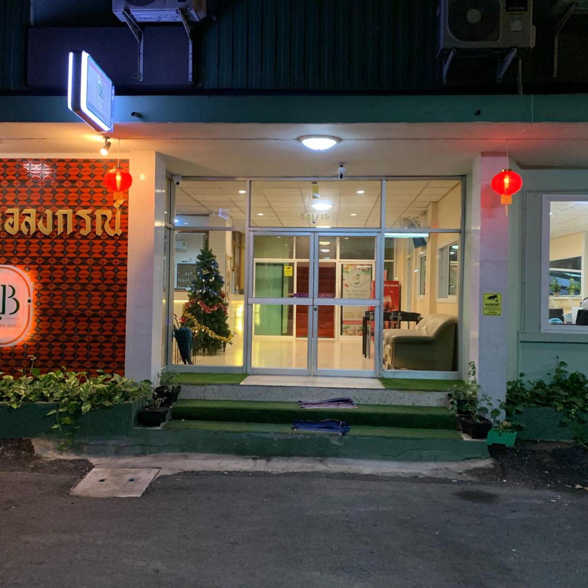 Alongkorn hotel by SB 2/44