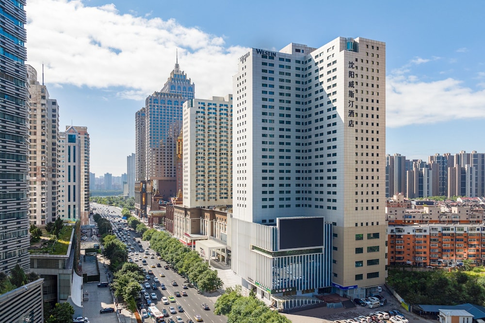 The Westin Shenyang 1/50