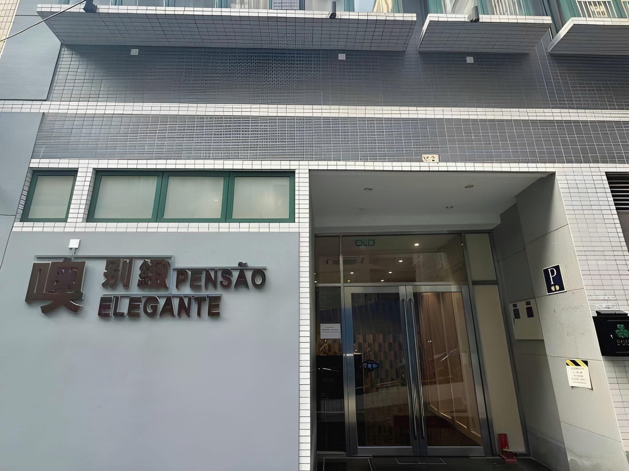 PENSÃO ELEGANTE 1/32