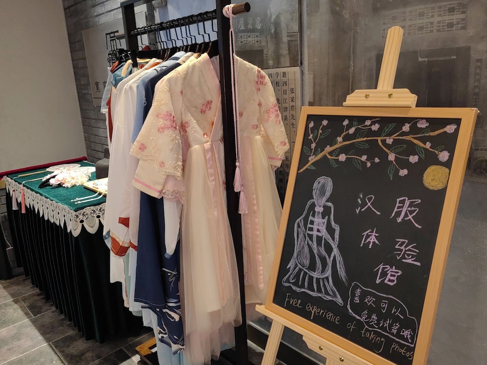 Nostalgia Hotel (KuanZhai Alley ChengDu) 8/49