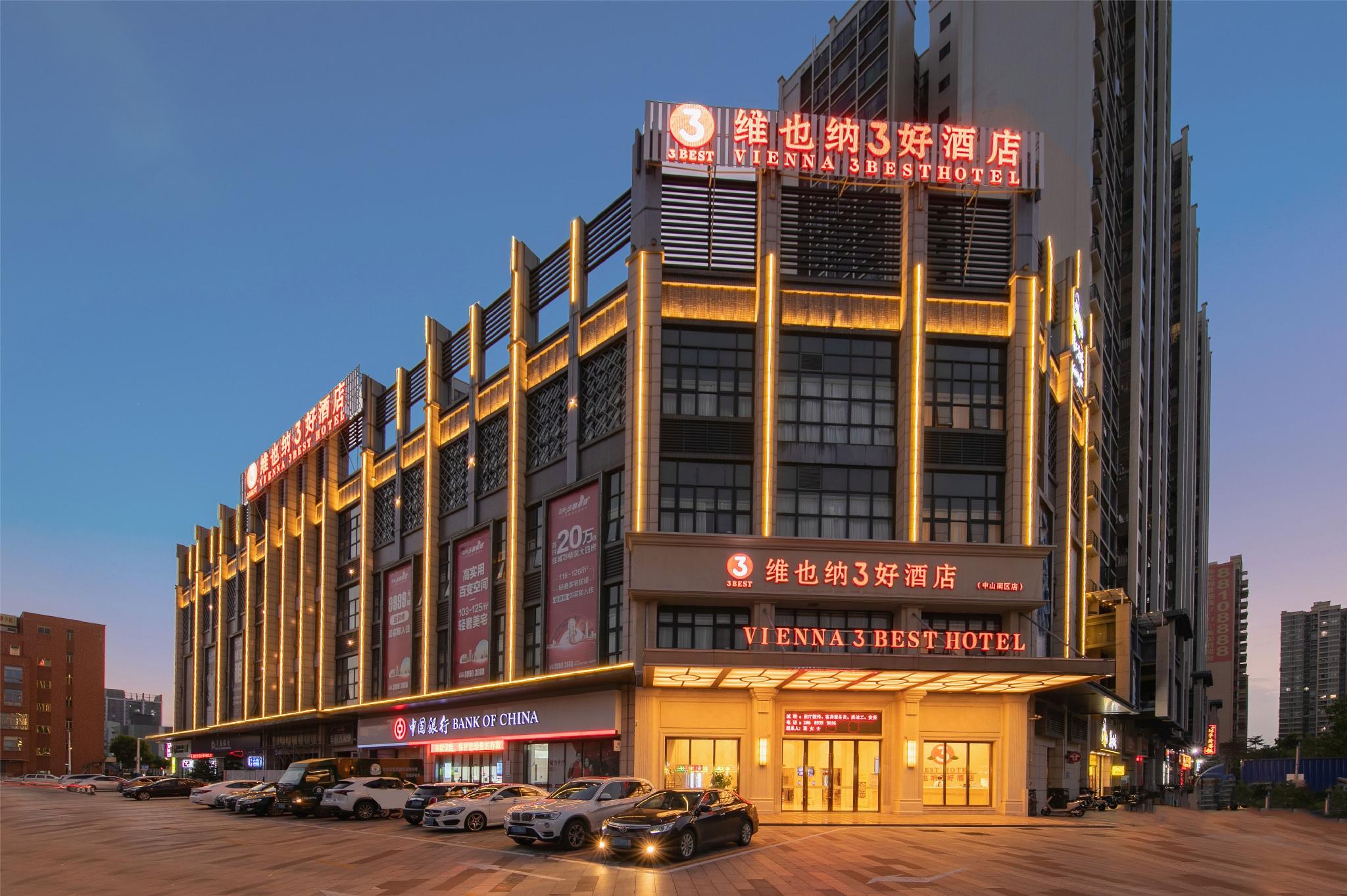 Vienna 3 Best Hotel(South Zhongshan District) 7/60