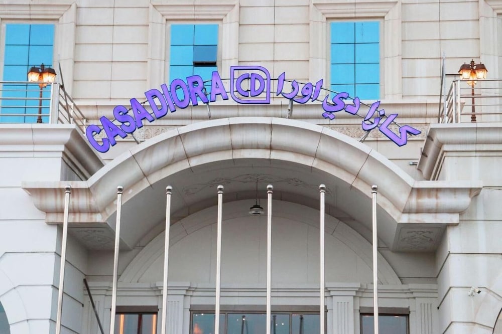 Casa Di Ora Hotel Al Naseem in JEDDAH