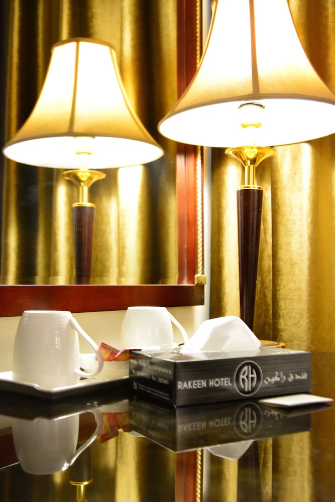 Rama Hotel 15/31