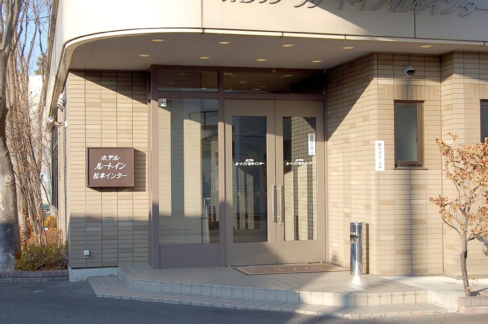 HOTEL ROUTE INN COURT MATSUMOTO INTER 2/32