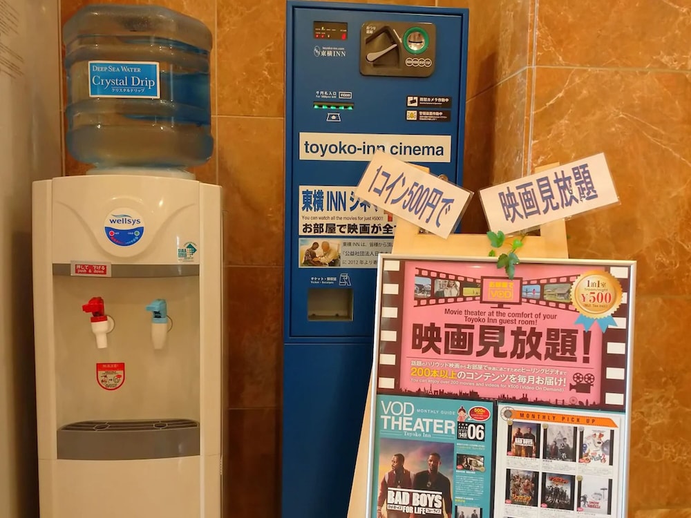 Toyoko Inn Shin-Shirakawa Ekimae 35/44