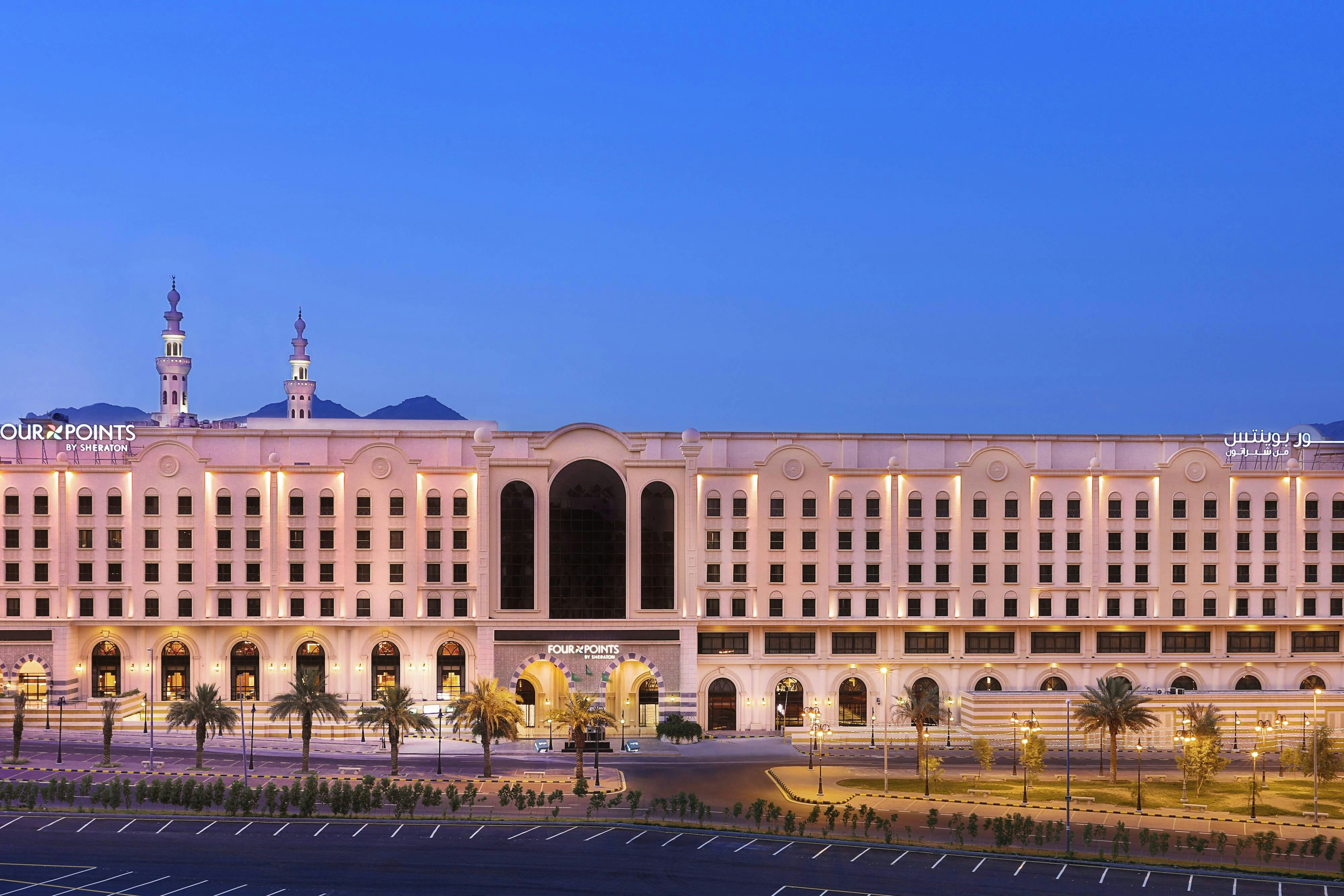 Four Points By Sheraton Makkah Al Naseem in MAKKAH
