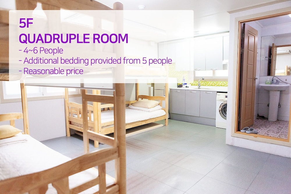 Familie Guest House Busan Station - Hostel 41/50