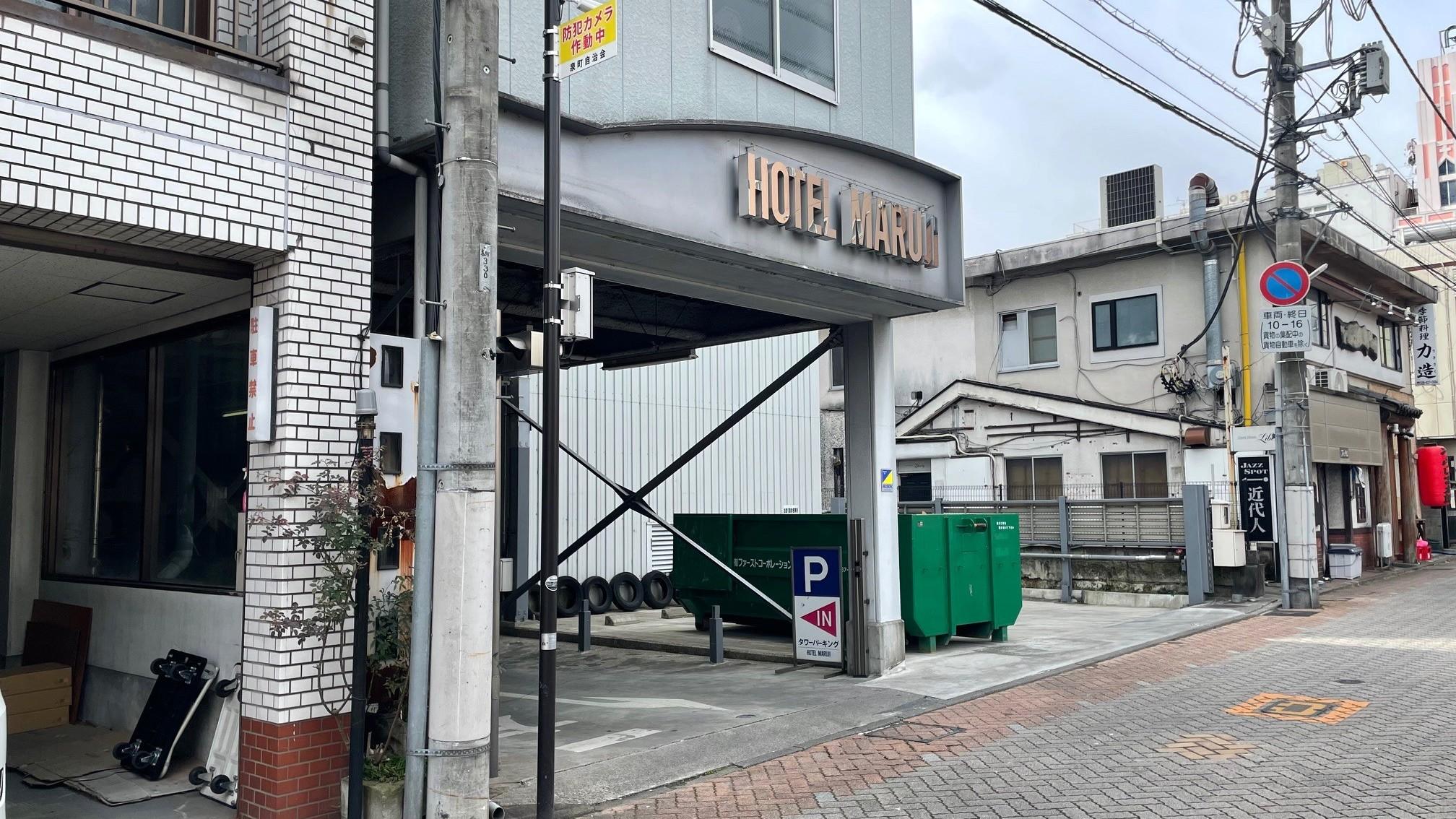 Hotel Maruji 30/31
