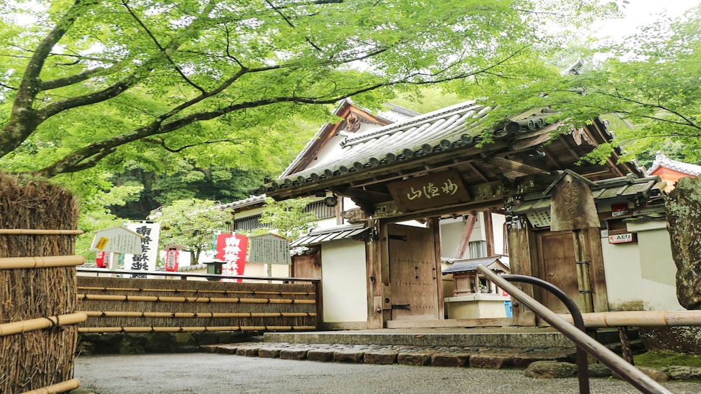 REF Kyoto Hachijoguchi by VESSEL HOTELS 57/61