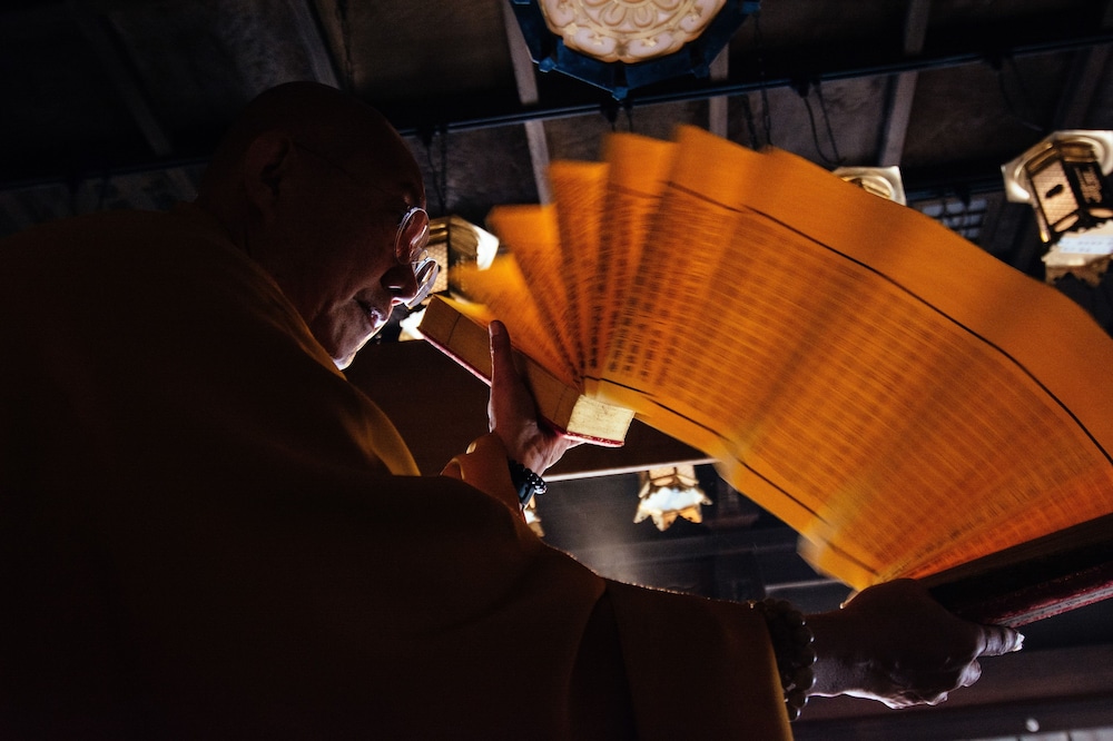 高野山宿坊 熊谷寺 写真3