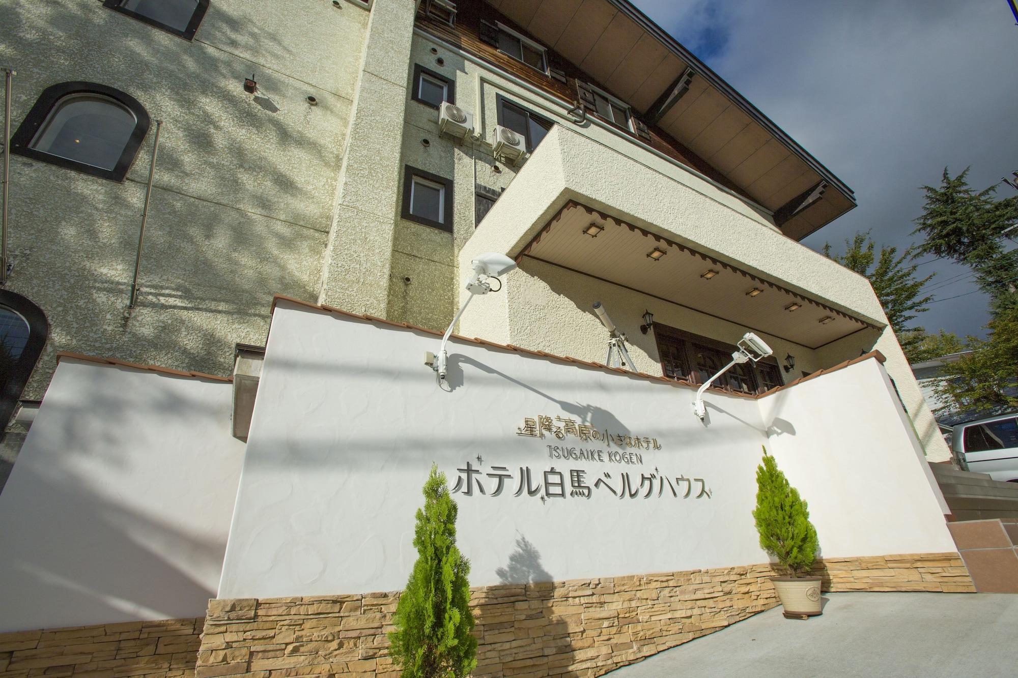Hotel Hakuba Berghaus 3/50