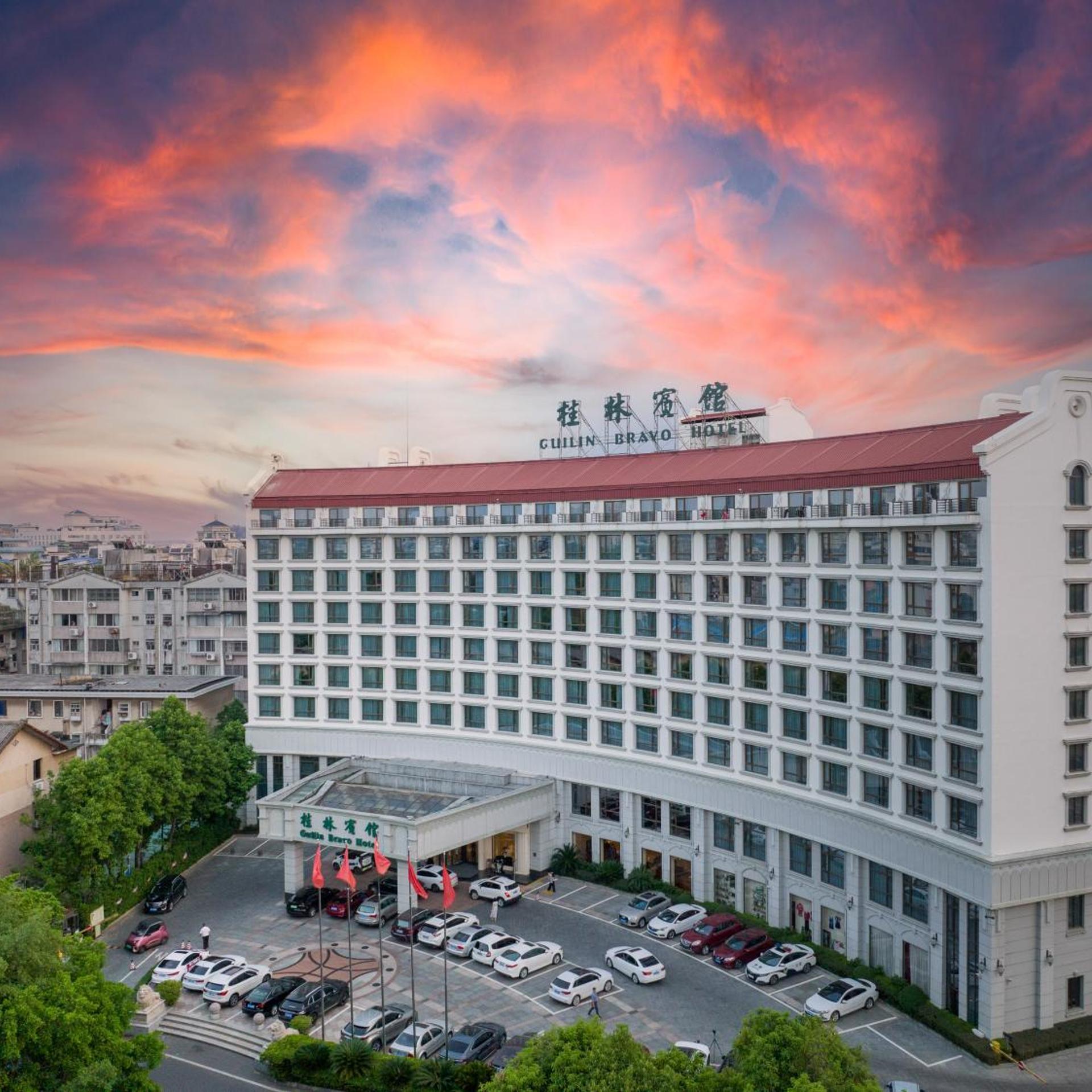 Guilin Bravo Hotel 2/63