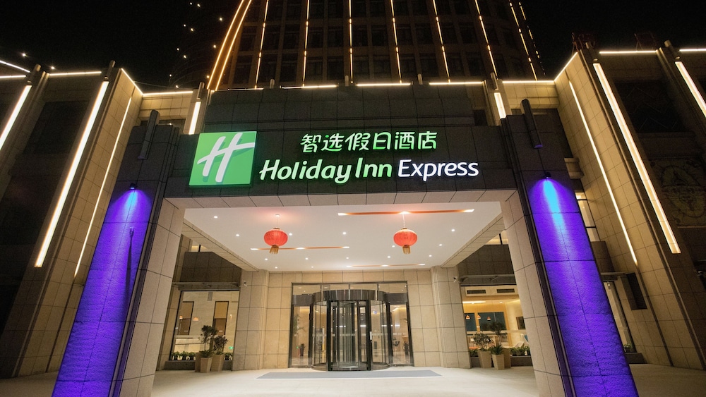 Holiday Inn Express Shangqiu Ancient Town 6/64