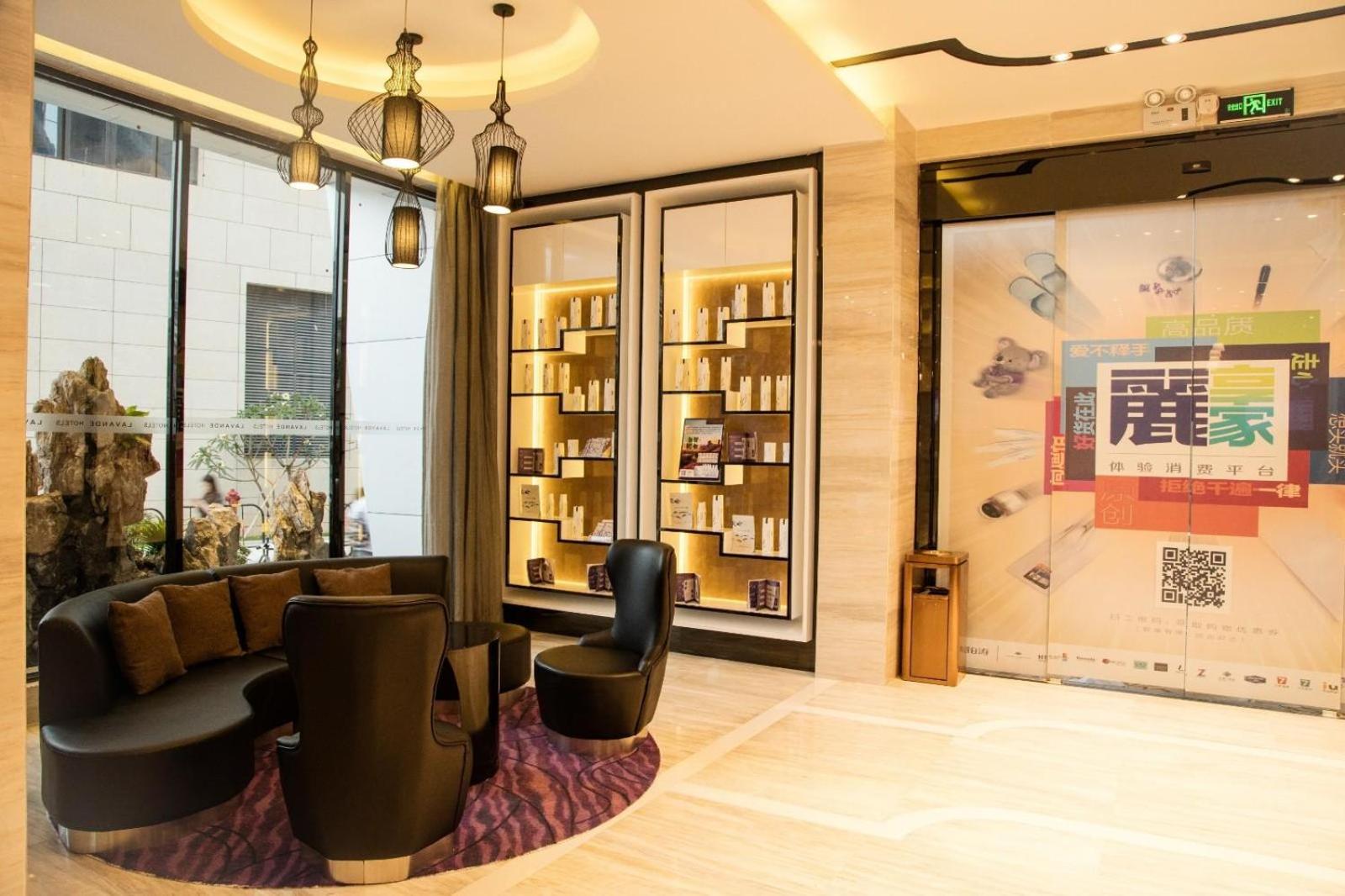 Lavande Hotels Shenzhen North Railway Station Bantian Metro Station 36/51