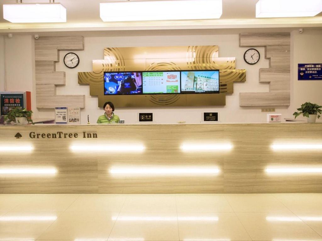GreenTree Inn Jinan Jiyang Bus Station Express Hotel 7/50